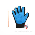 Custom Silicone Pet Cleaning and Pet Grooming Glove